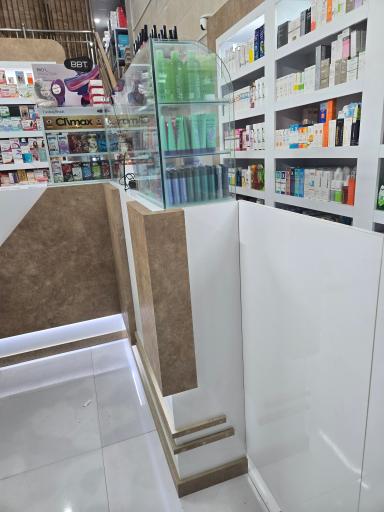 عکس داروخانه دکتر  الهام قناعت پیشه
