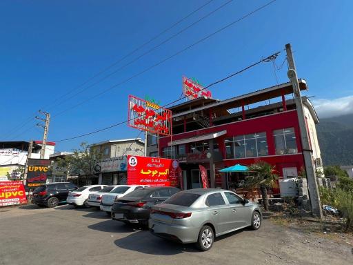 عکس اکبر جوجه برادران کلبادی شعبه رسمی نوشهر H•A•J