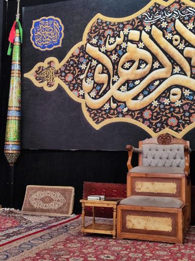 عکس مسجد شیخ فضل الله نوری