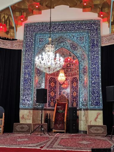 عکس مسجد شیخ فضل الله نوری