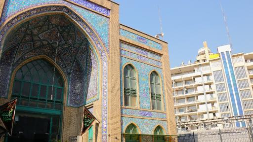 عکس مسجد شیخ فضل الله نوری