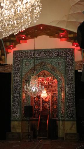 عکس مسجد شیخ فضل الله نوری