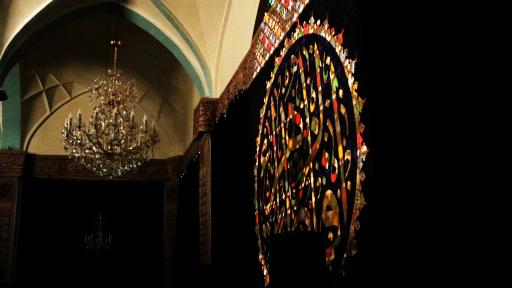 عکس مسجد شیخ فضل الله نوری