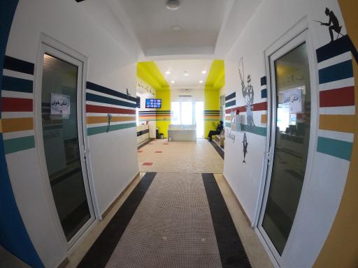 کلوپ ۵ ستاره مارینا کیش