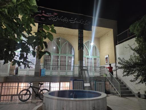عکس مسجد امام محمد تقی (ع)