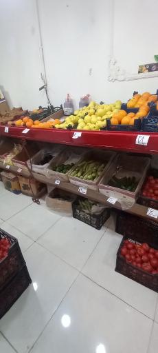عکس میوه سرای وصال 
