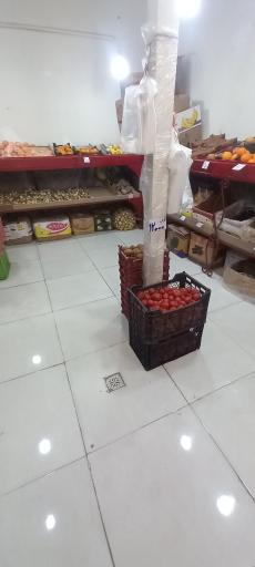 عکس میوه سرای وصال 