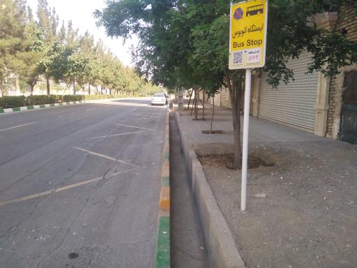 عکس  الهیه 54