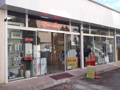 عکس نمایندگی بوتان و ایران‌ رادیاتور المهدی