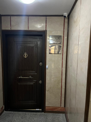 عکس مطب دکتر کیارش نجات پور