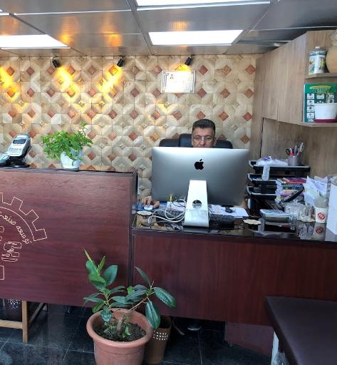 عکس توسعه صنعت