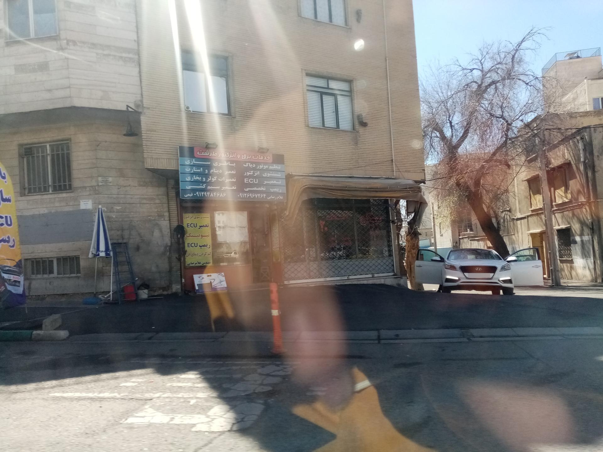 عکس تنظیم موتور طرشت
