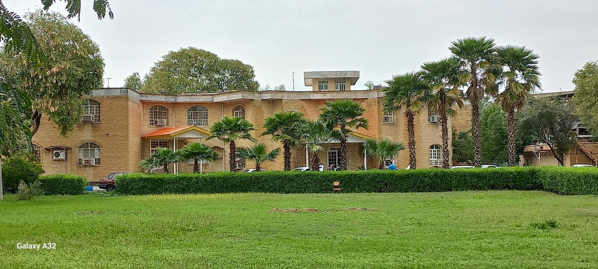 عکس دانشگاه آزاد اسلامی - واحد دزفول