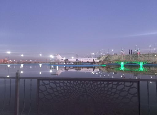 عکس بوستان امام حسین (ع)