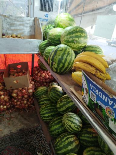 عکس میوه و سبزی فروشی زمرد