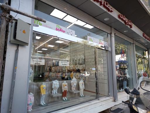 عکس فروشگاه پوشاک نوزادی مهتا بیبی