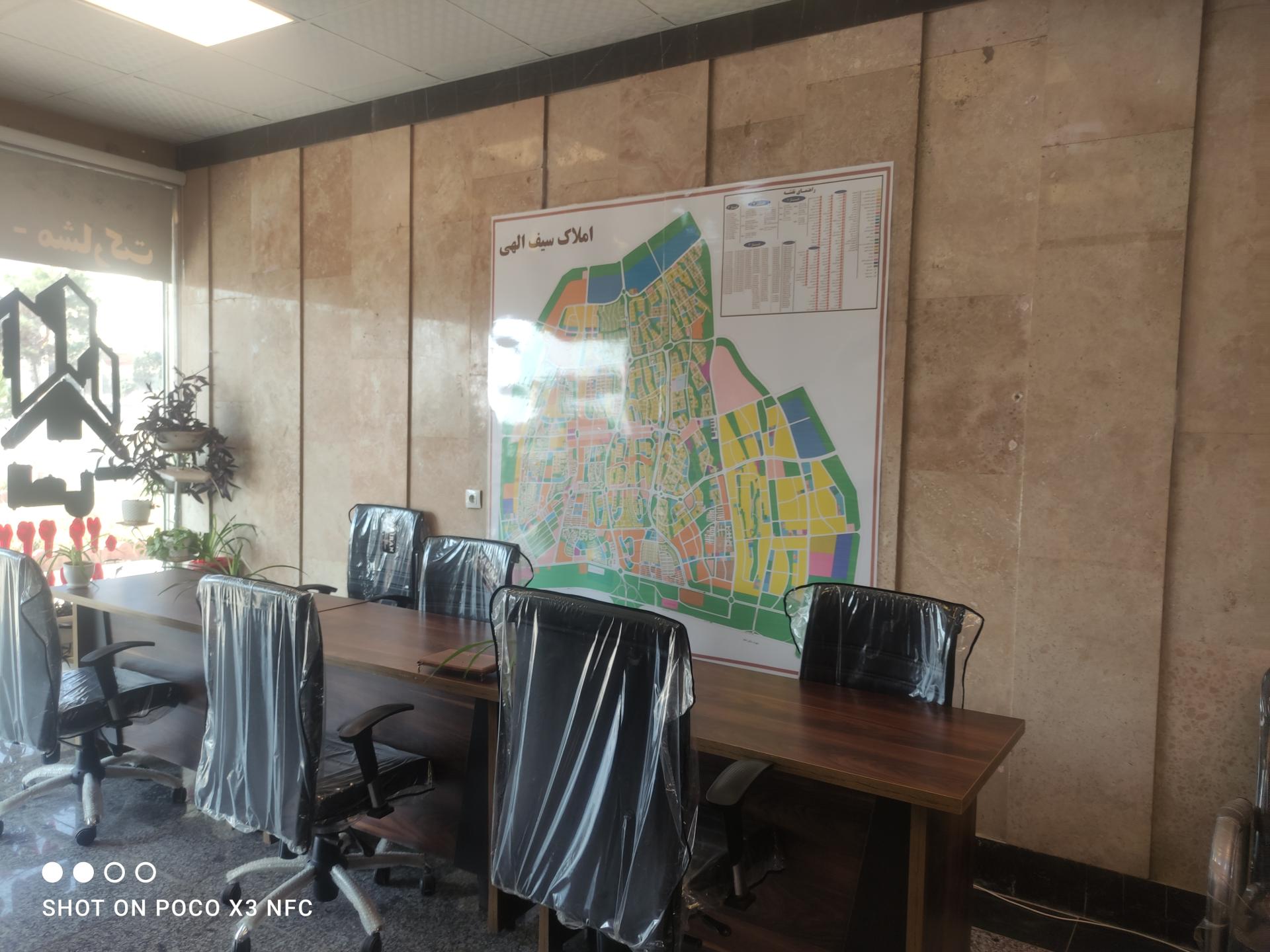 عکس مشاورین املاک سیف الهی 