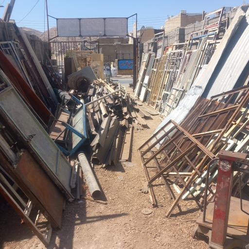 عکس خرید آهن آلات دست دوم و ضایعات اسکندری