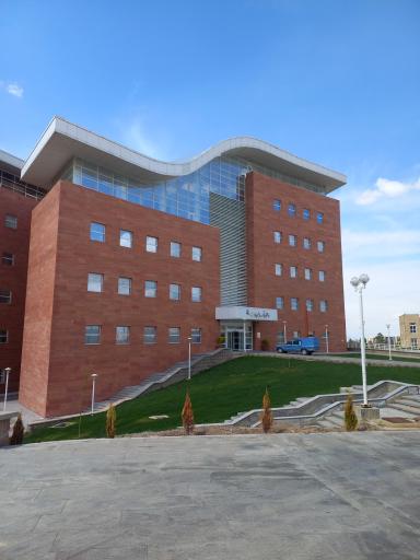 عکس ساختمان شهدای خدمت