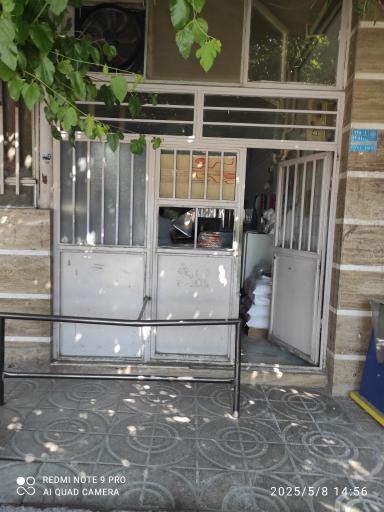 عکس نانوایی بربری