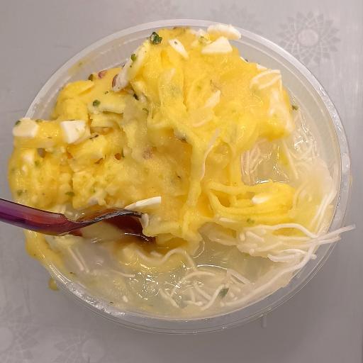 عکس بستنی فروشی 40/30