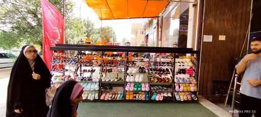 فروشگاه کیف و کفش جهان چرم