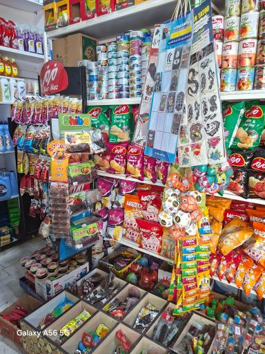 عکس سوپر مارکت انصاری