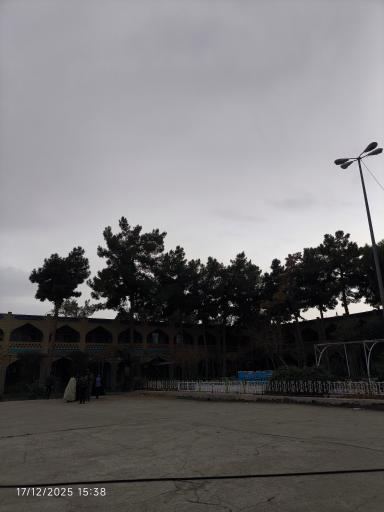 عکس حوزه علمیه امام صادق ( ع )