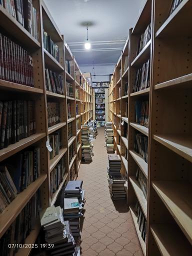 عکس حوزه علمیه امام صادق ( ع )