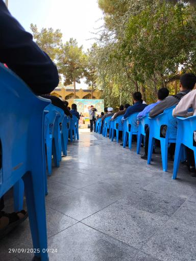 عکس حوزه علمیه امام صادق ( ع )