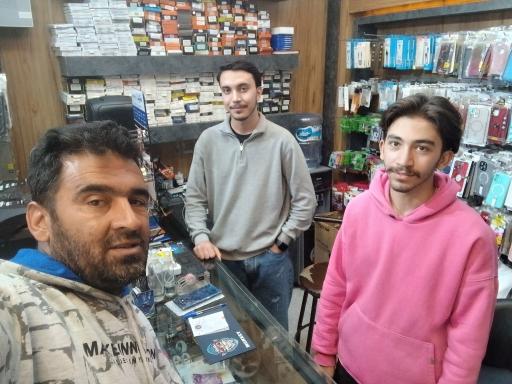 دنیای گارد و موبایل آریایی