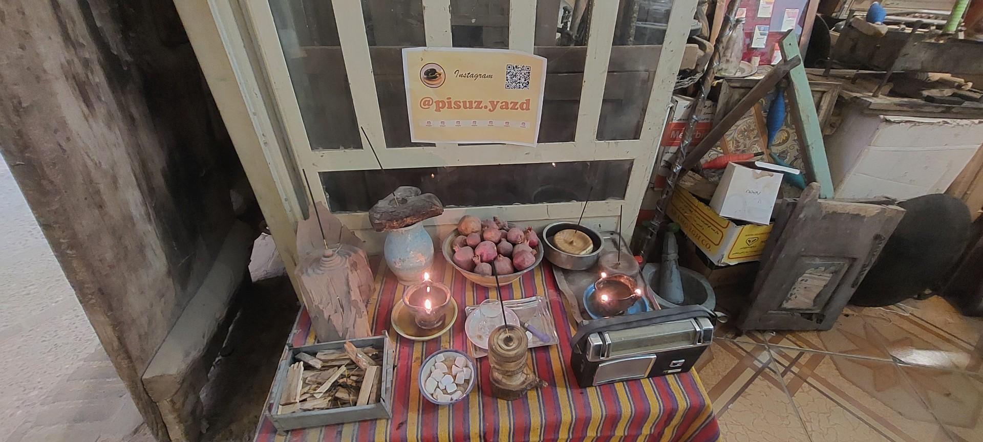 عکس آنتیک سرای فانوس