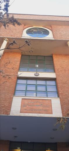 عکس دبیرستان فرهنگ دخترانه زهره هادی خان تهرانی