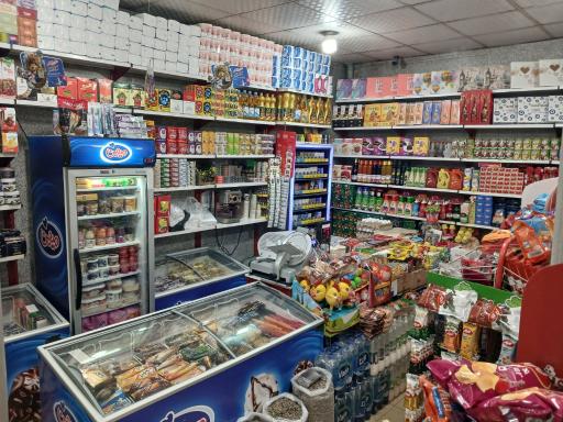 عکس سوپرمارکت برادران فکری مقدم