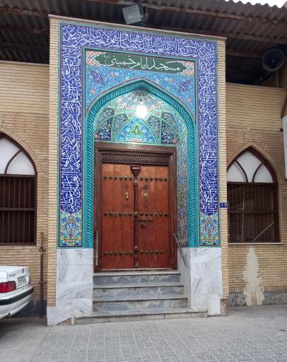 عکس مسجد امام خمینی ره