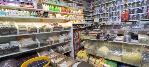 عکس عطاری معجزه طبیعت