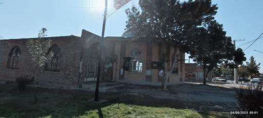 عکس مسجد امیرالمومنین