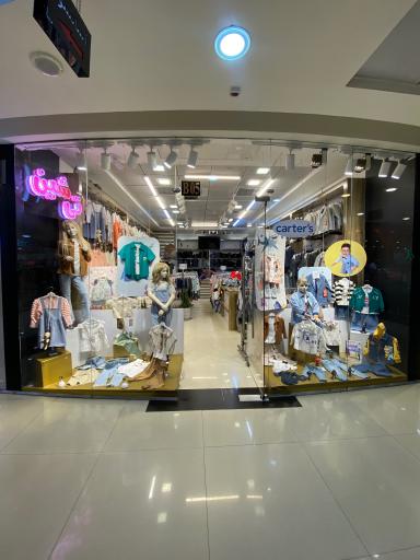 عکس فروشگاه پوشاک کودک و نوجوان تی شین