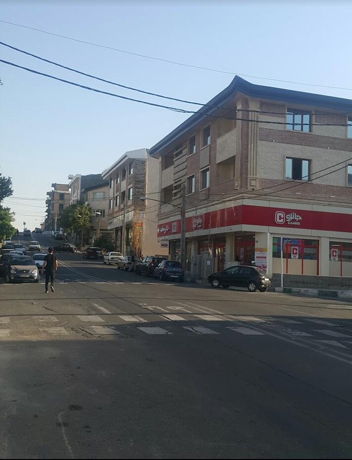 عکس فروشگاه زنجیره ای جانبو شعبه سرو آزاد