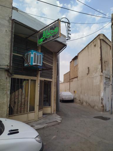 صحافی مجید شریفیان 