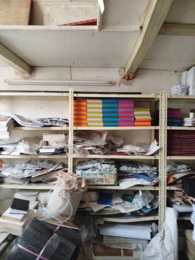 صحافی مجید شریفیان 