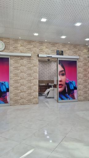 عکس بخش پوست مو و تناسب اندام نیکان