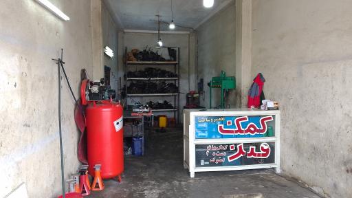 عکس خدمات خودرویی دکتر کمک