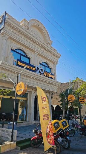 عکس رستوران و تهیه غذای ۲۰