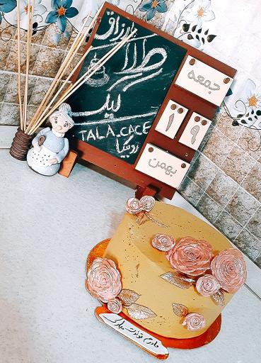 عکس طلا کیک