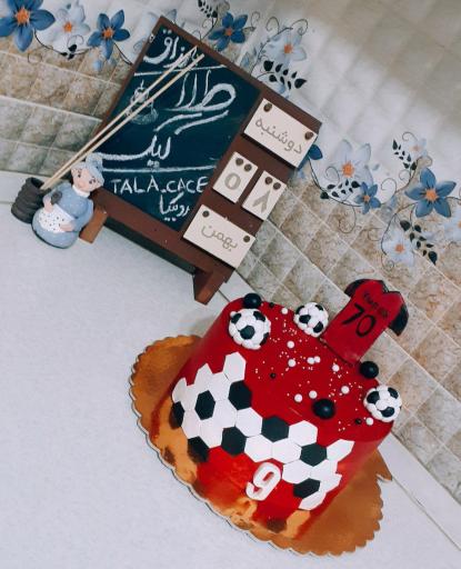 عکس طلا کیک