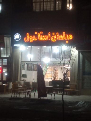 عکس مبل استانبول