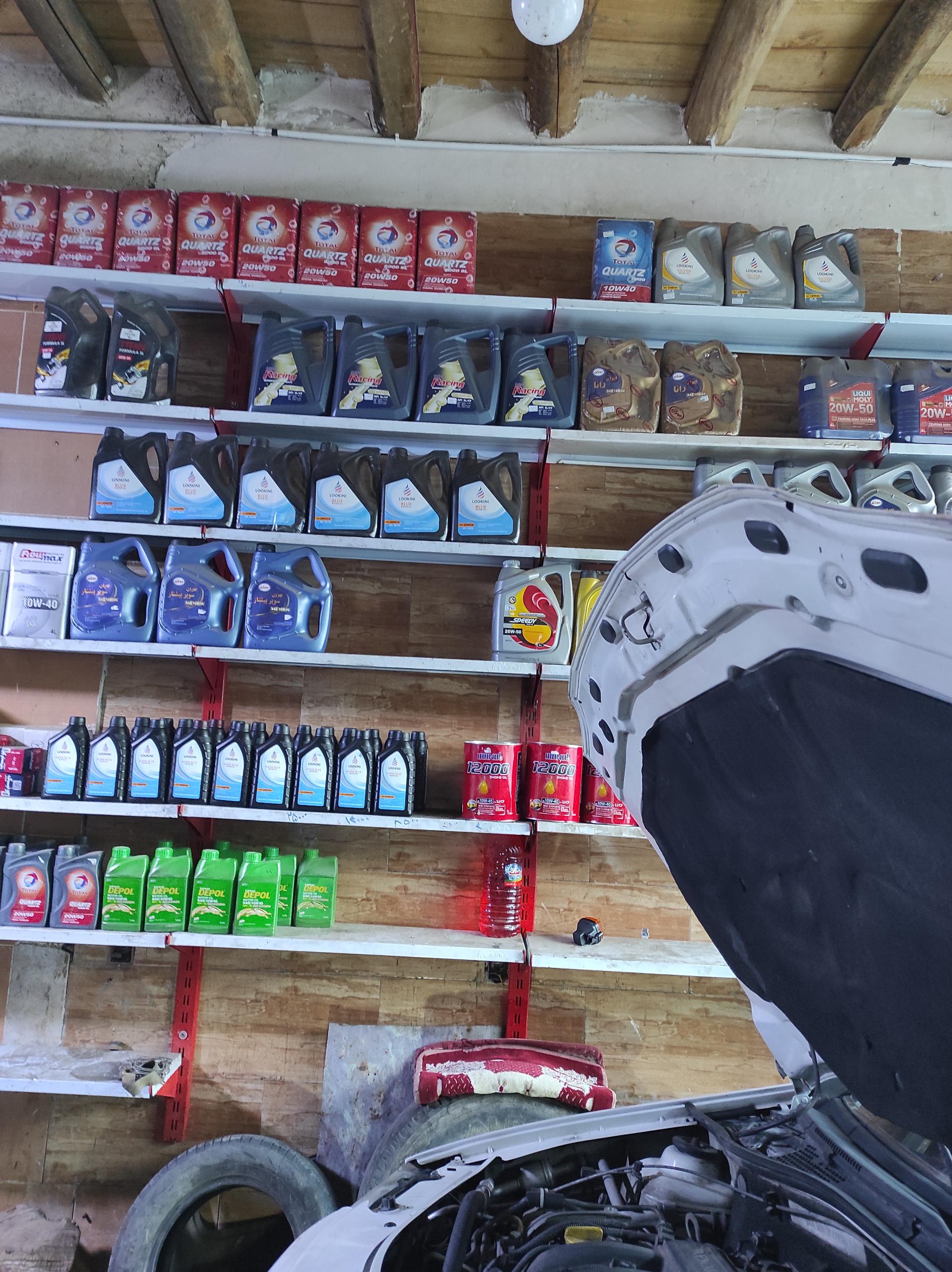 عکس مکانیکی و لوازم یدکی هورامان