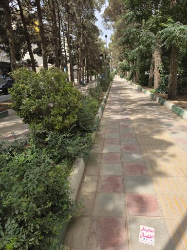 عکس بوستان چهار باغ
