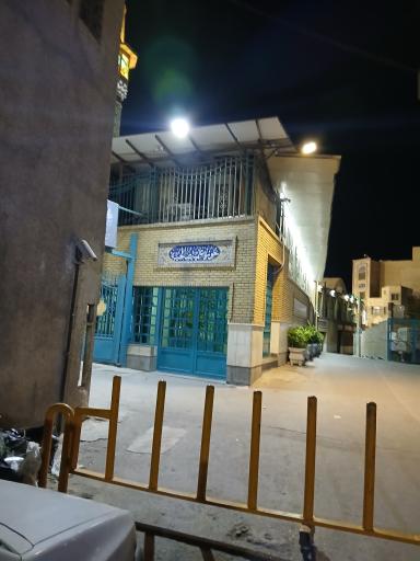 عکس حوزه علمیه حضرت صاحب الزمان (عج)